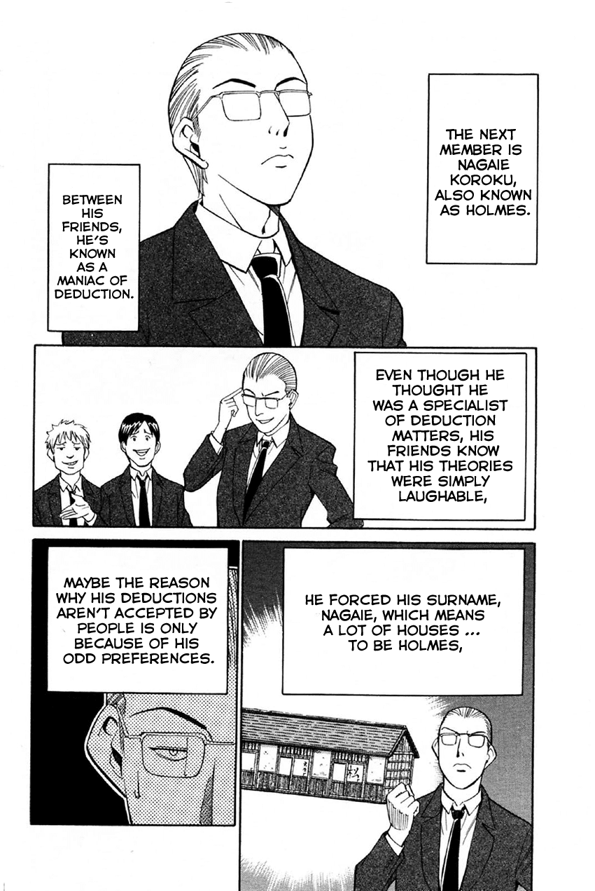 Q.E.D. - Shoumei Shuuryou Chapter 34 page 13 - Chapter 34: Arrival Of The Famous Detective(s)!