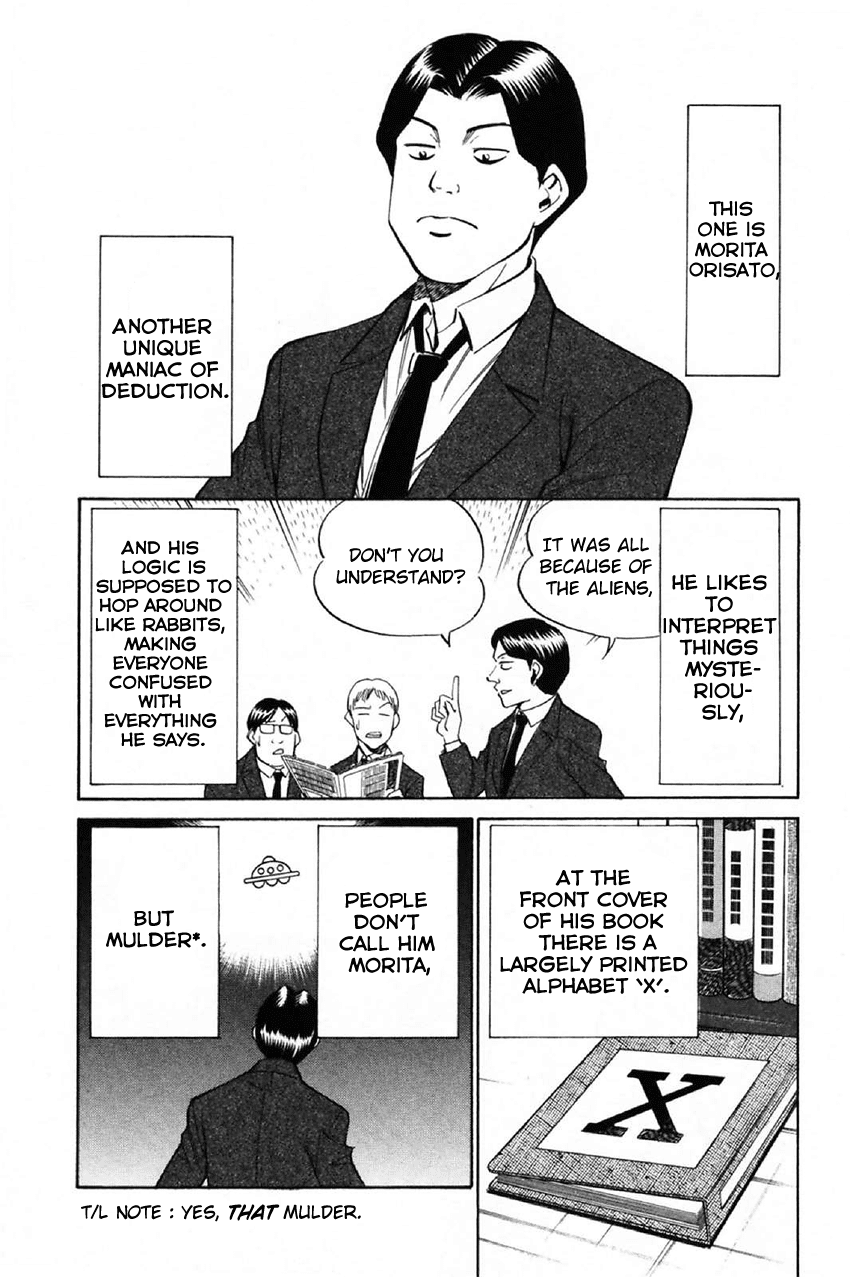 Q.E.D. - Shoumei Shuuryou Chapter 34 page 14 - Chapter 34: Arrival Of The Famous Detective(s)!