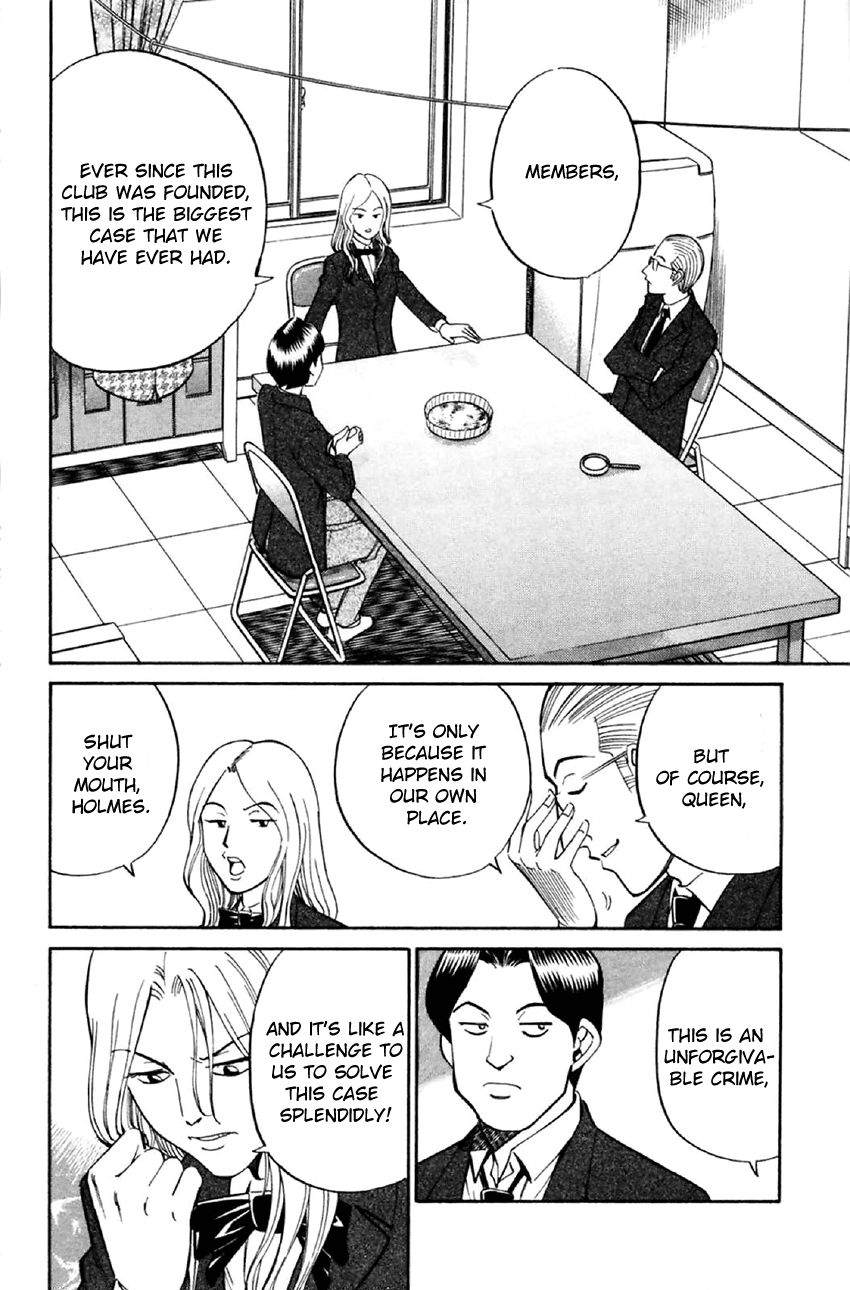 Q.E.D. - Shoumei Shuuryou Chapter 34 page 15 - Chapter 34: Arrival Of The Famous Detective(s)!