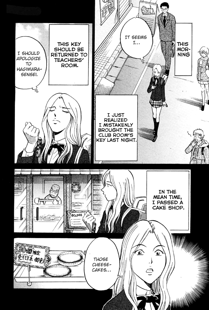 Q.E.D. - Shoumei Shuuryou Chapter 34 page 17 - Chapter 34: Arrival Of The Famous Detective(s)!
