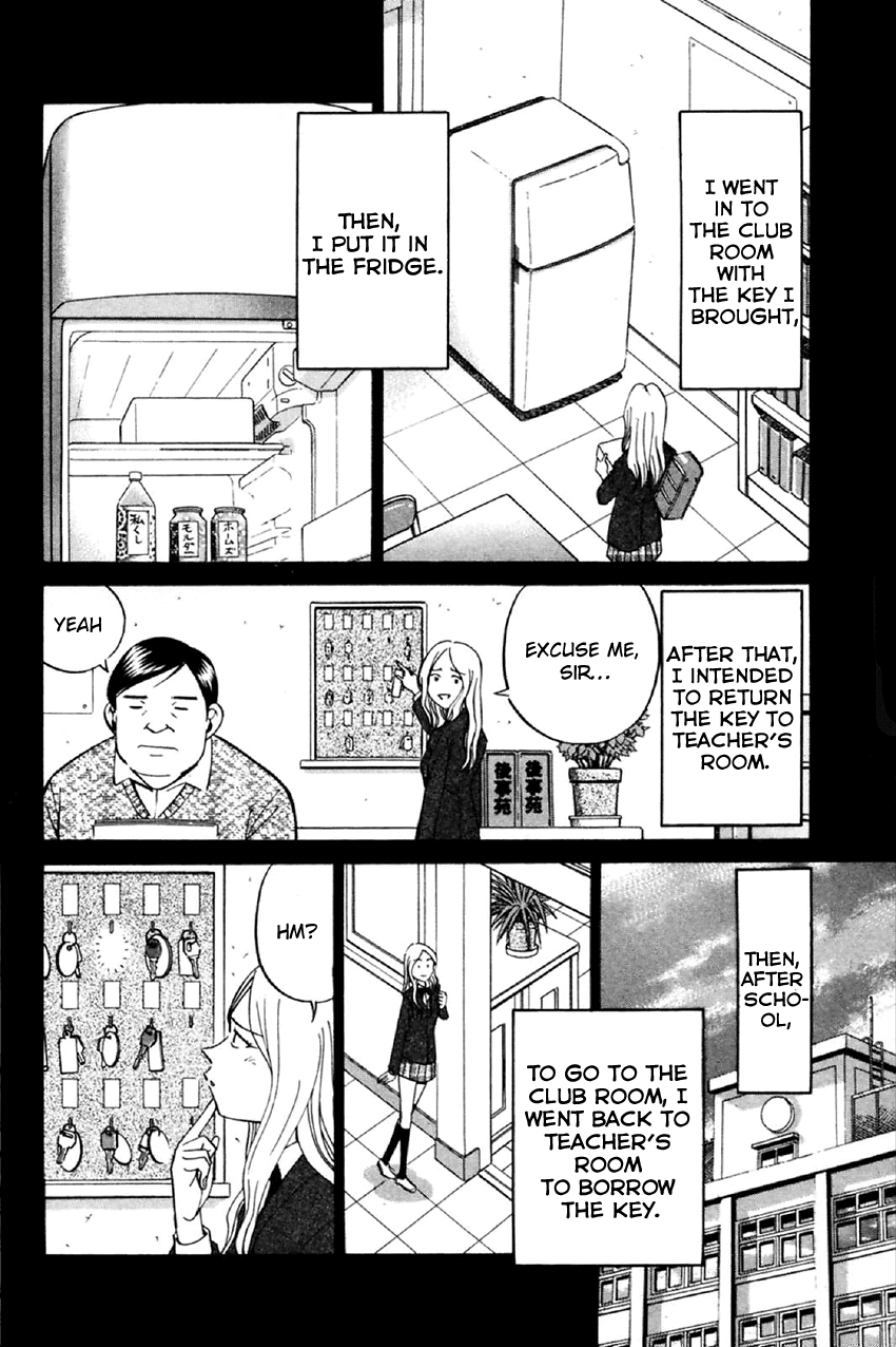 Q.E.D. - Shoumei Shuuryou Chapter 34 page 19 - Chapter 34: Arrival Of The Famous Detective(s)!