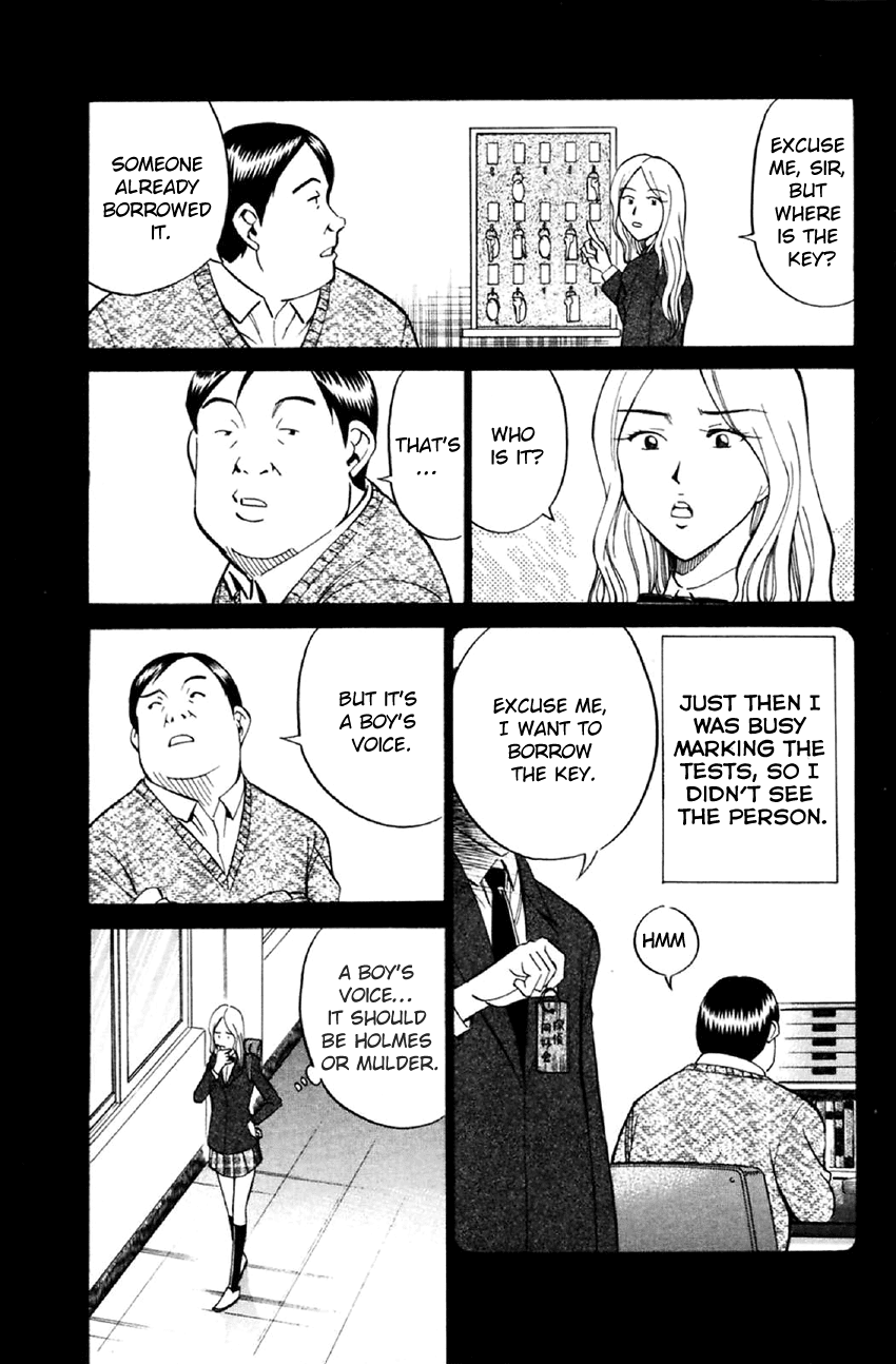 Q.E.D. - Shoumei Shuuryou Chapter 34 page 20 - Chapter 34: Arrival Of The Famous Detective(s)!