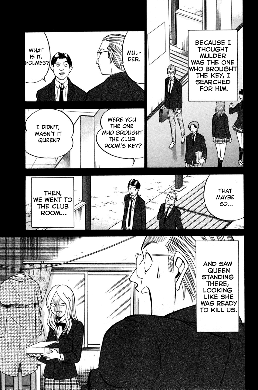 Q.E.D. - Shoumei Shuuryou Chapter 34 page 24 - Chapter 34: Arrival Of The Famous Detective(s)!