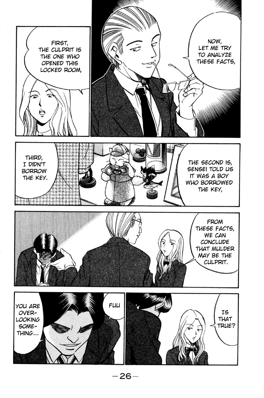 Q.E.D. - Shoumei Shuuryou Chapter 34 page 25 - Chapter 34: Arrival Of The Famous Detective(s)!