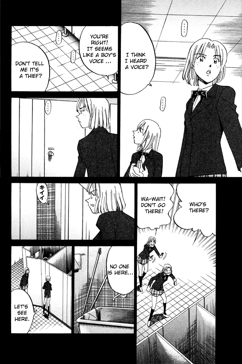 Q.E.D. - Shoumei Shuuryou Chapter 34 page 29 - Chapter 34: Arrival Of The Famous Detective(s)!