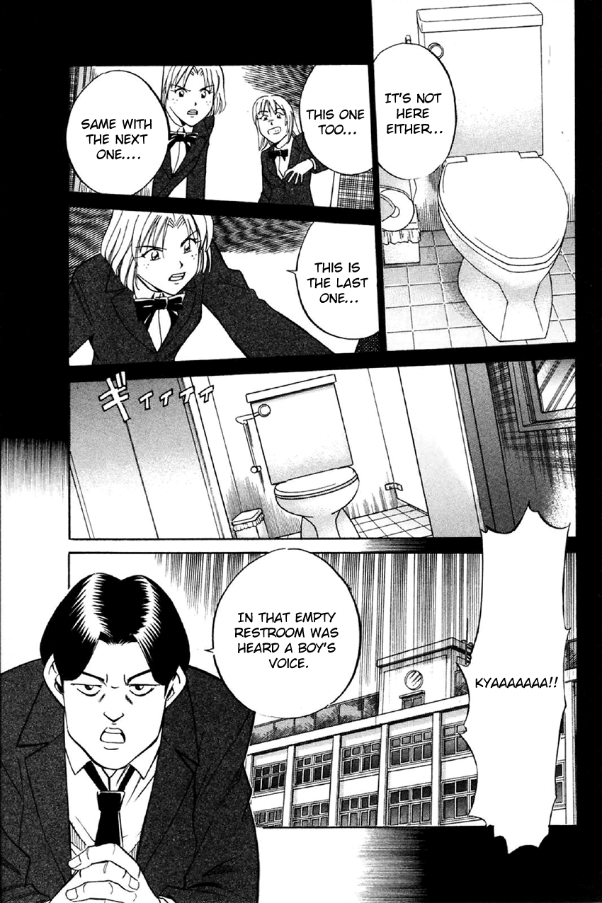 Q.E.D. - Shoumei Shuuryou Chapter 34 page 30 - Chapter 34: Arrival Of The Famous Detective(s)!