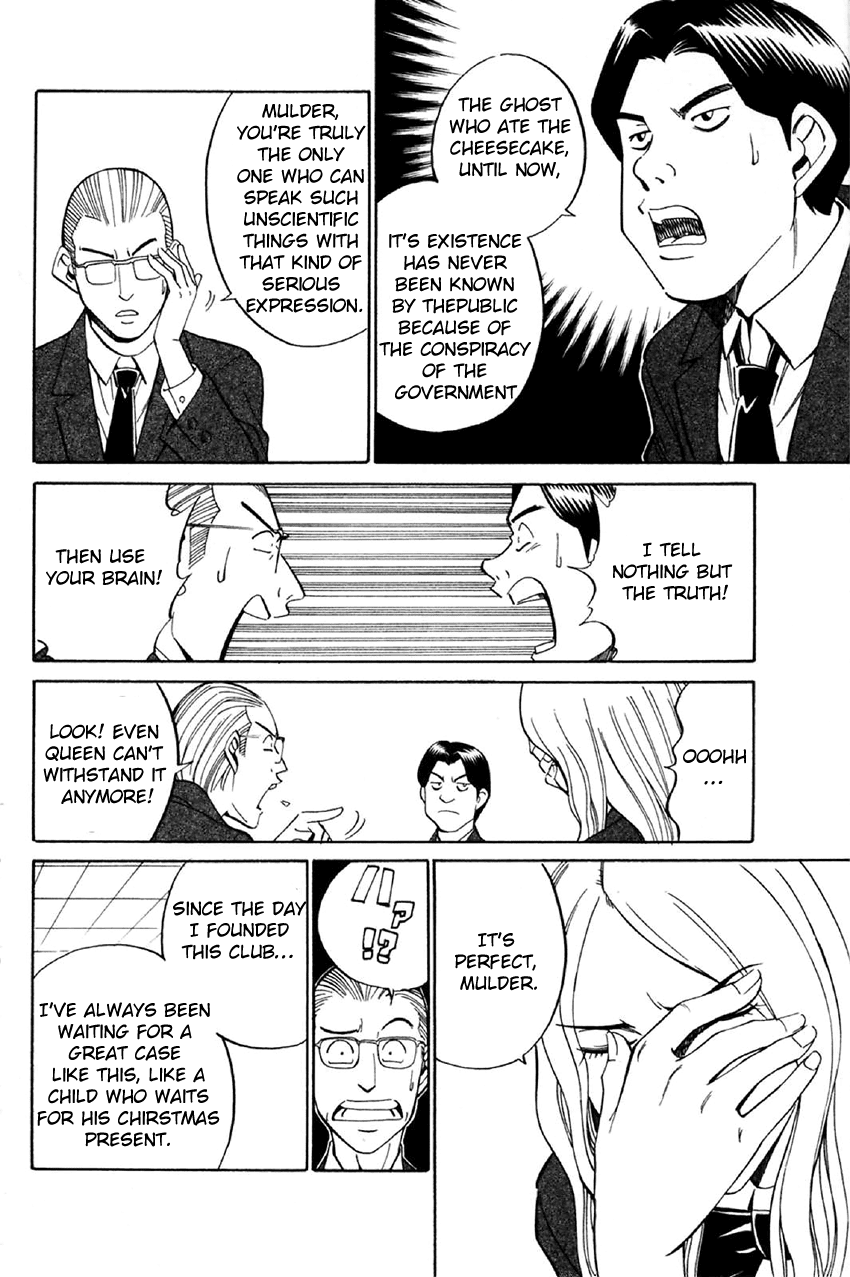 Q.E.D. - Shoumei Shuuryou Chapter 34 page 31 - Chapter 34: Arrival Of The Famous Detective(s)!