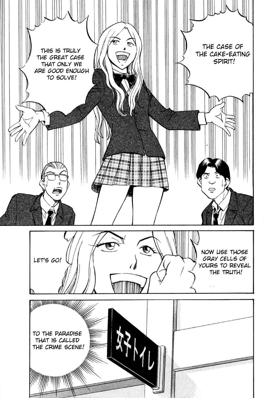 Q.E.D. - Shoumei Shuuryou Chapter 34 page 32 - Chapter 34: Arrival Of The Famous Detective(s)!