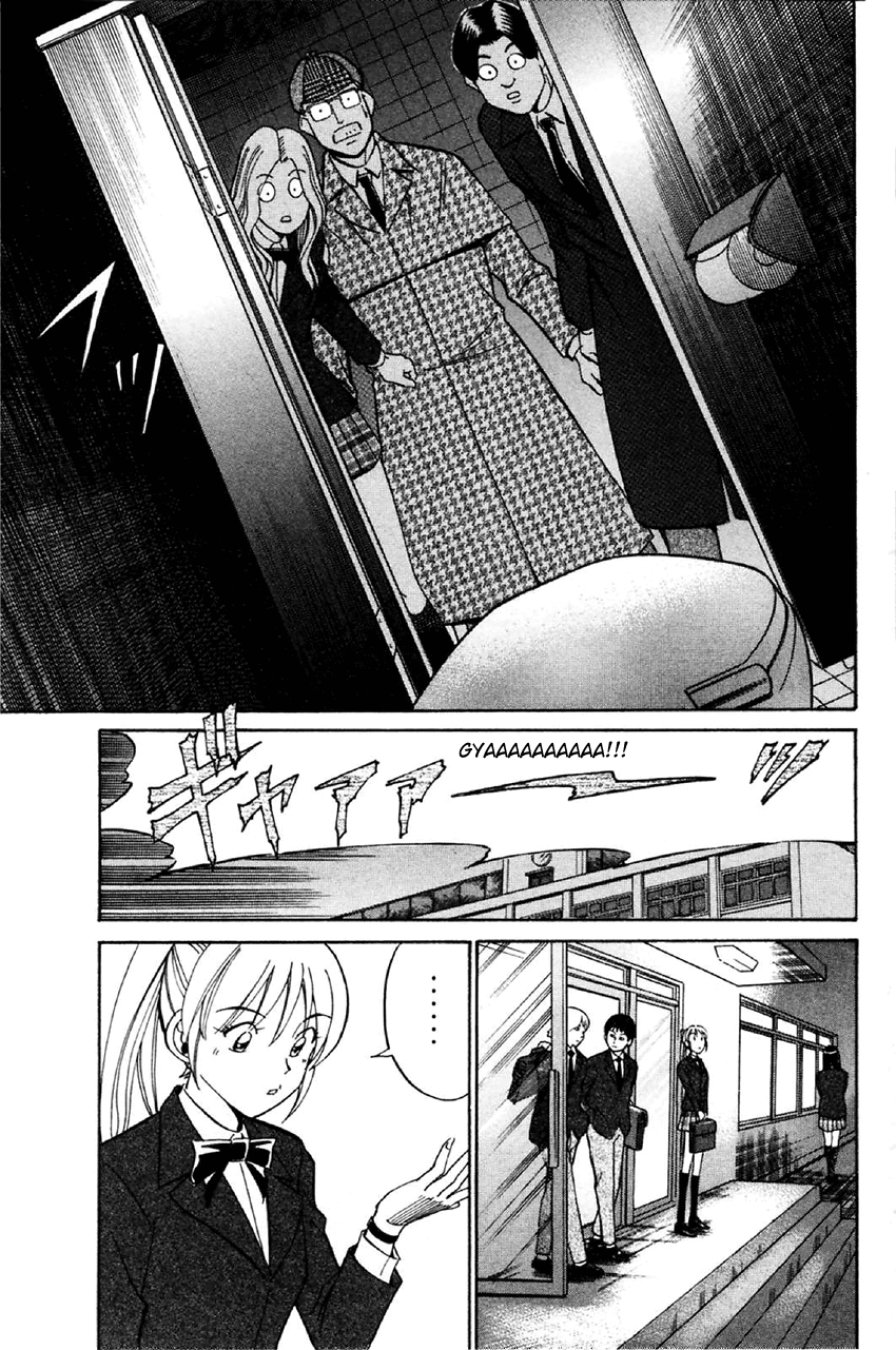 Q.E.D. - Shoumei Shuuryou Chapter 34 page 36 - Chapter 34: Arrival Of The Famous Detective(s)!