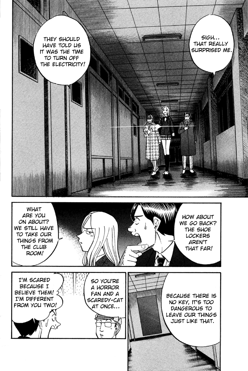 Q.E.D. - Shoumei Shuuryou Chapter 34 page 37 - Chapter 34: Arrival Of The Famous Detective(s)!