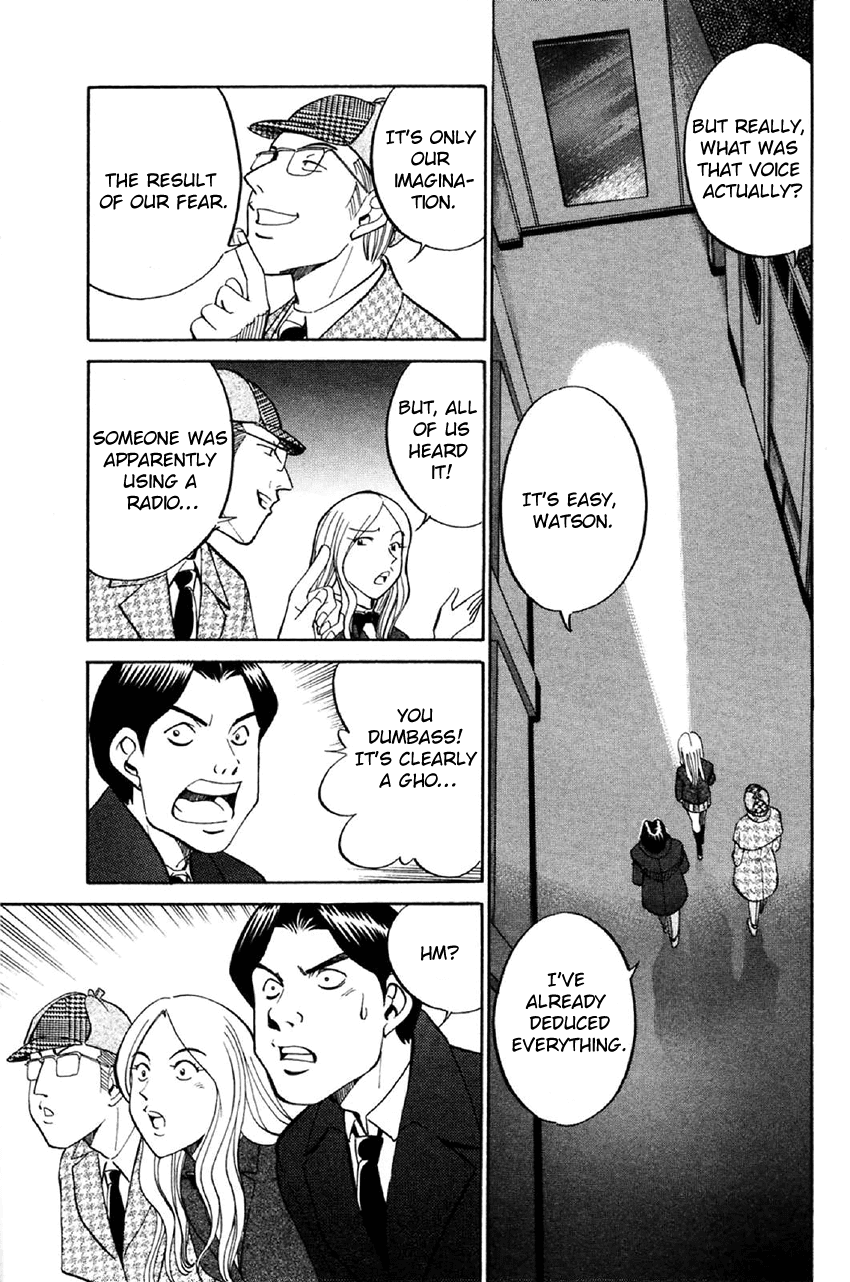 Q.E.D. - Shoumei Shuuryou Chapter 34 page 38 - Chapter 34: Arrival Of The Famous Detective(s)!