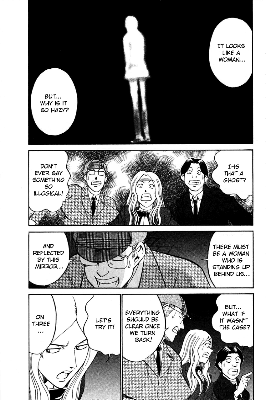 Q.E.D. - Shoumei Shuuryou Chapter 34 page 40 - Chapter 34: Arrival Of The Famous Detective(s)!