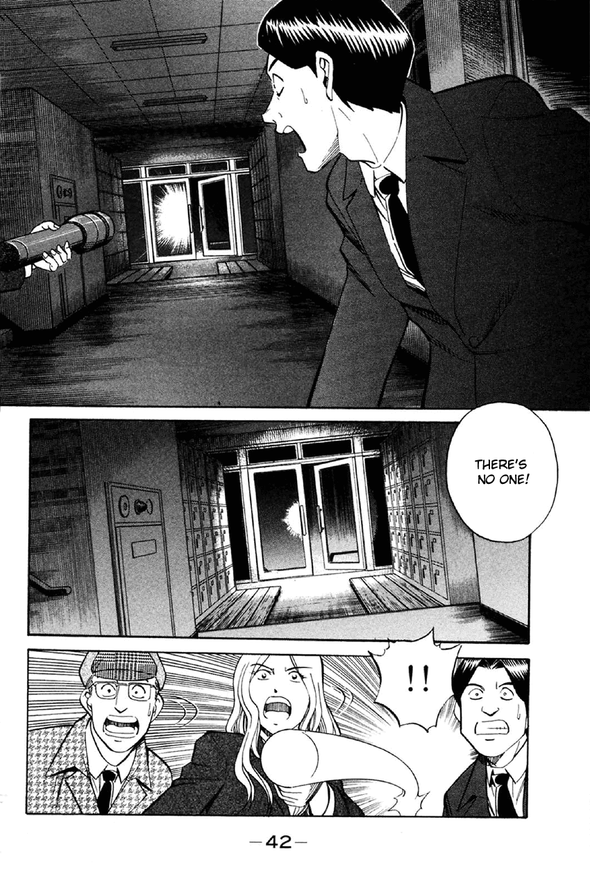 Q.E.D. - Shoumei Shuuryou Chapter 34 page 41 - Chapter 34: Arrival Of The Famous Detective(s)!
