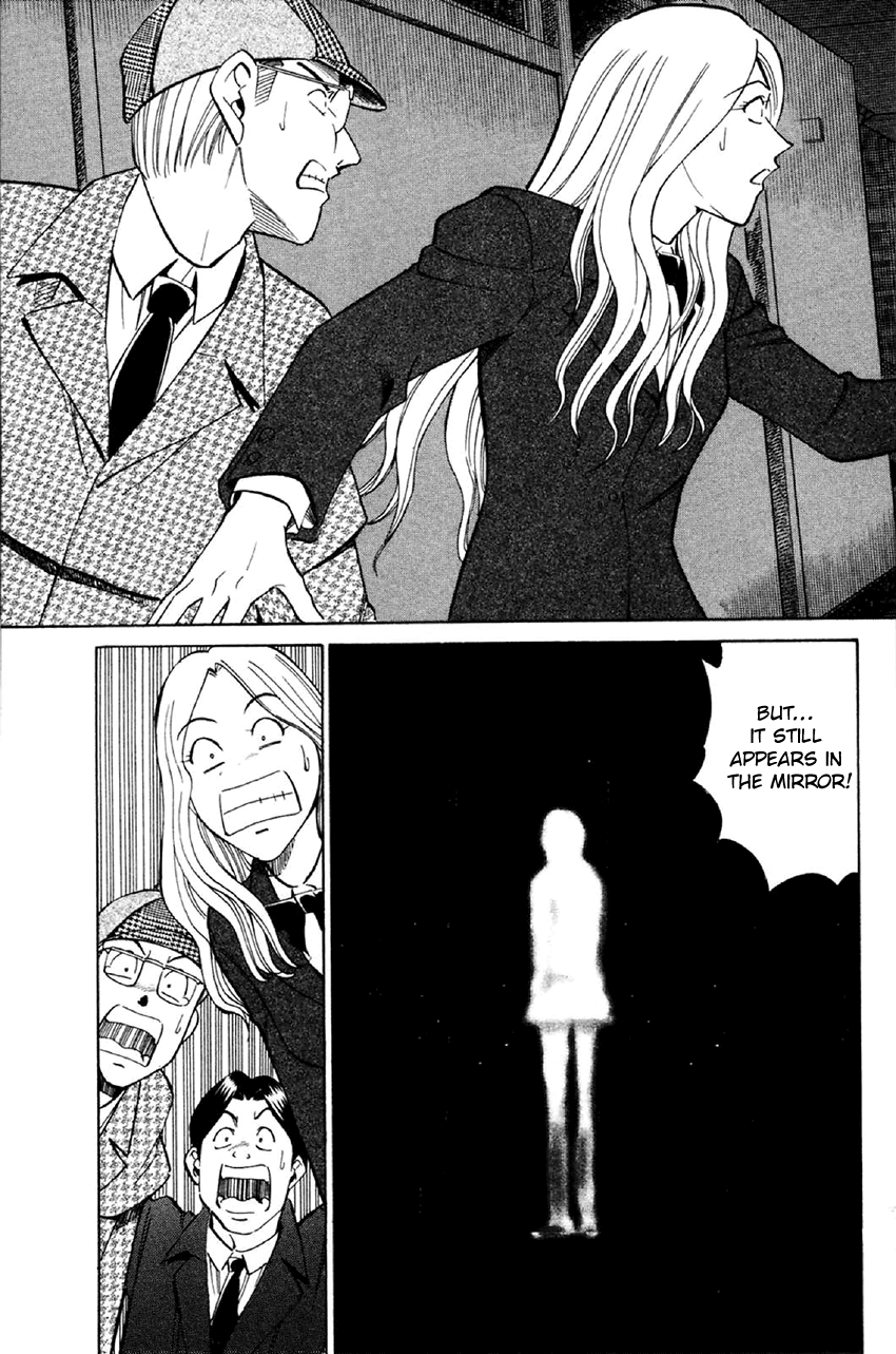 Q.E.D. - Shoumei Shuuryou Chapter 34 page 42 - Chapter 34: Arrival Of The Famous Detective(s)!