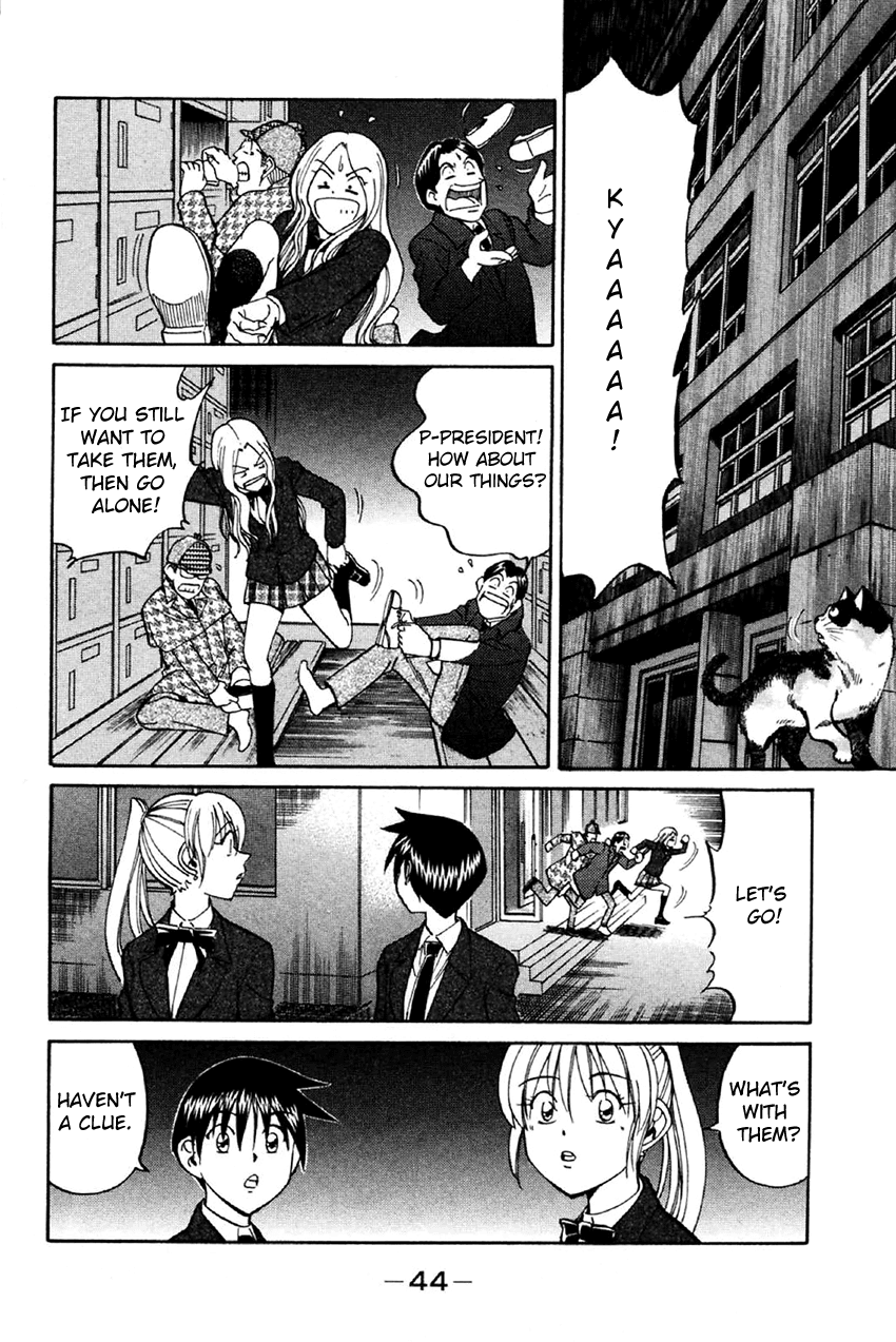 Q.E.D. - Shoumei Shuuryou Chapter 34 page 43 - Chapter 34: Arrival Of The Famous Detective(s)!