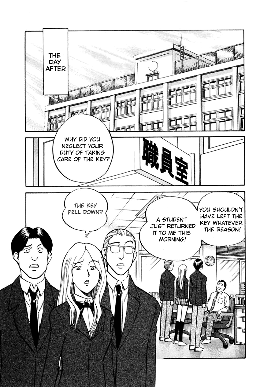 Q.E.D. - Shoumei Shuuryou Chapter 34 page 44 - Chapter 34: Arrival Of The Famous Detective(s)!