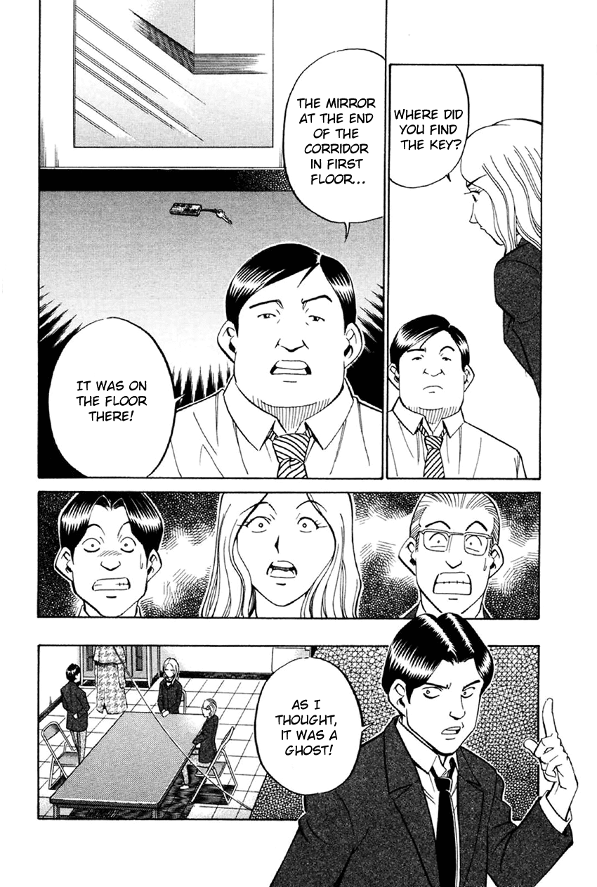 Q.E.D. - Shoumei Shuuryou Chapter 34 page 45 - Chapter 34: Arrival Of The Famous Detective(s)!