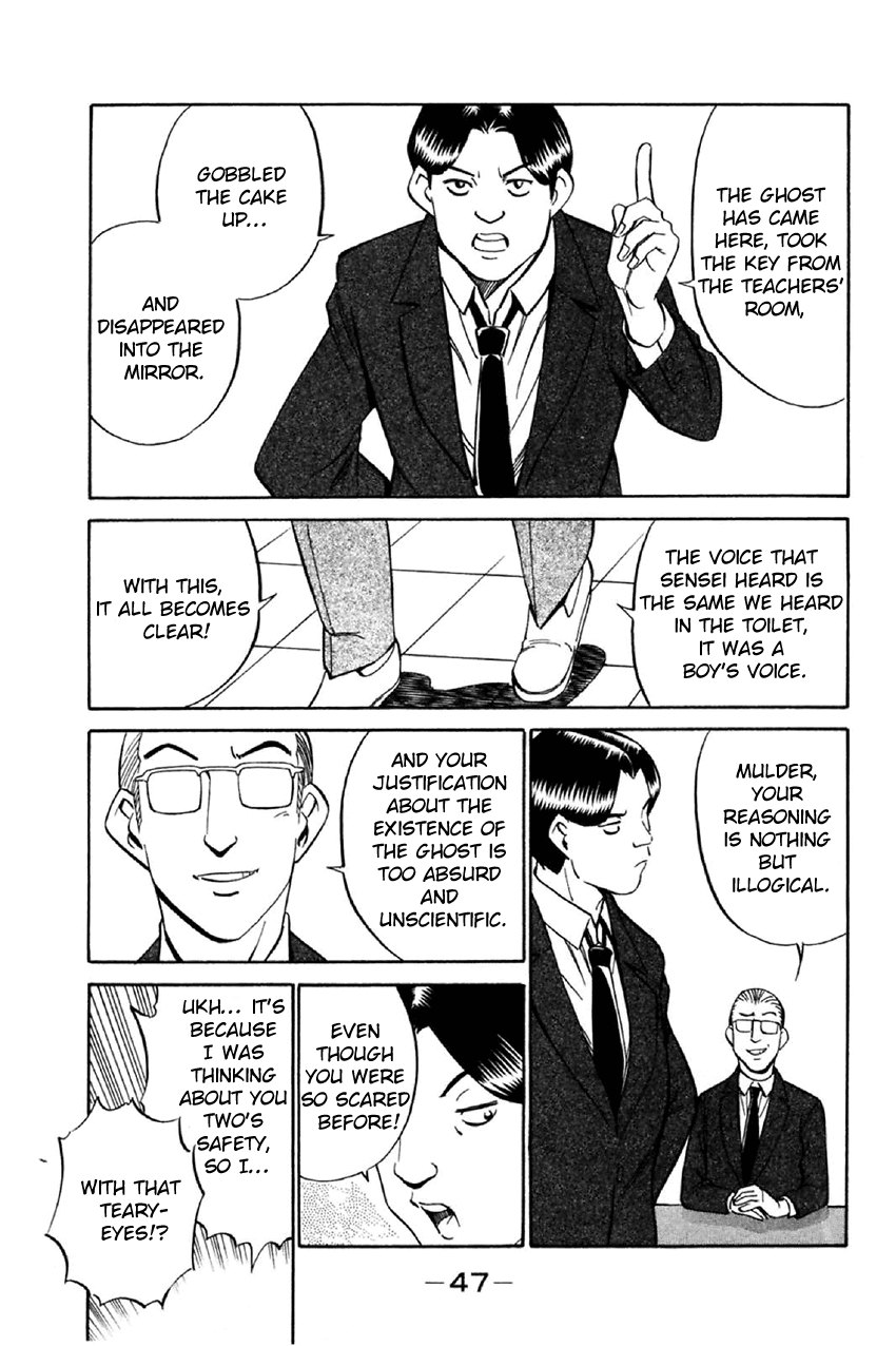 Q.E.D. - Shoumei Shuuryou Chapter 34 page 46 - Chapter 34: Arrival Of The Famous Detective(s)!