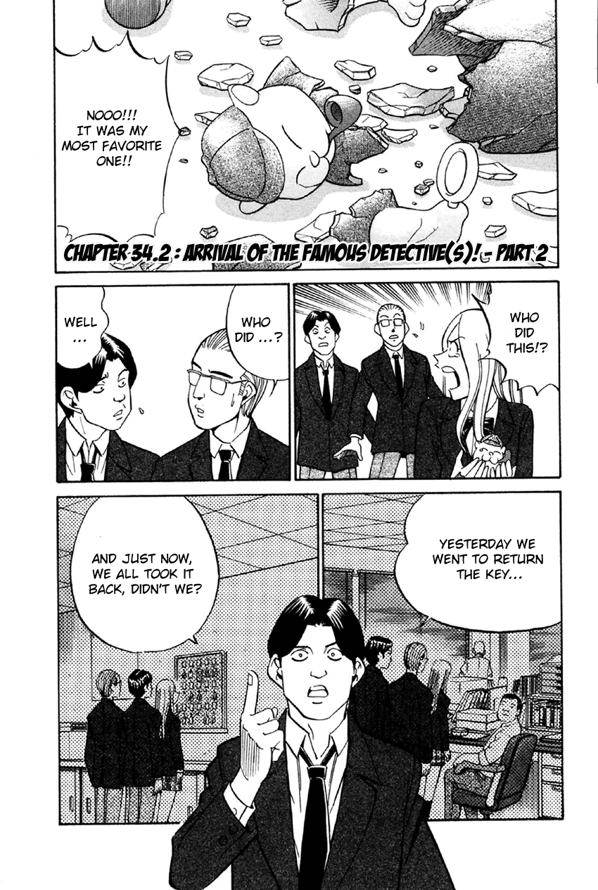 Q.E.D. - Shoumei Shuuryou Chapter 34 page 50 - Chapter 34: Arrival Of The Famous Detective(s)!