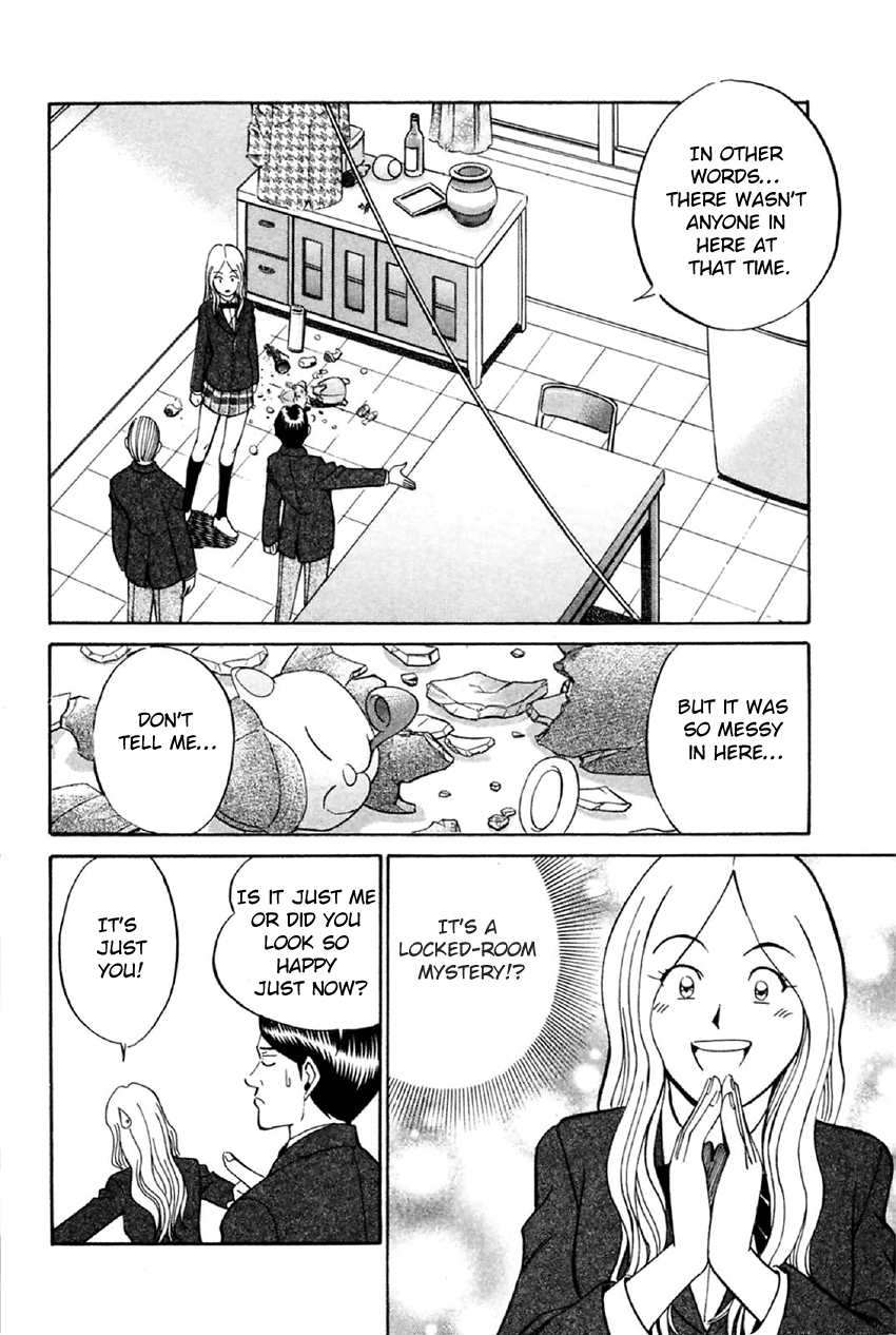 Q.E.D. - Shoumei Shuuryou Chapter 34 page 51 - Chapter 34: Arrival Of The Famous Detective(s)!