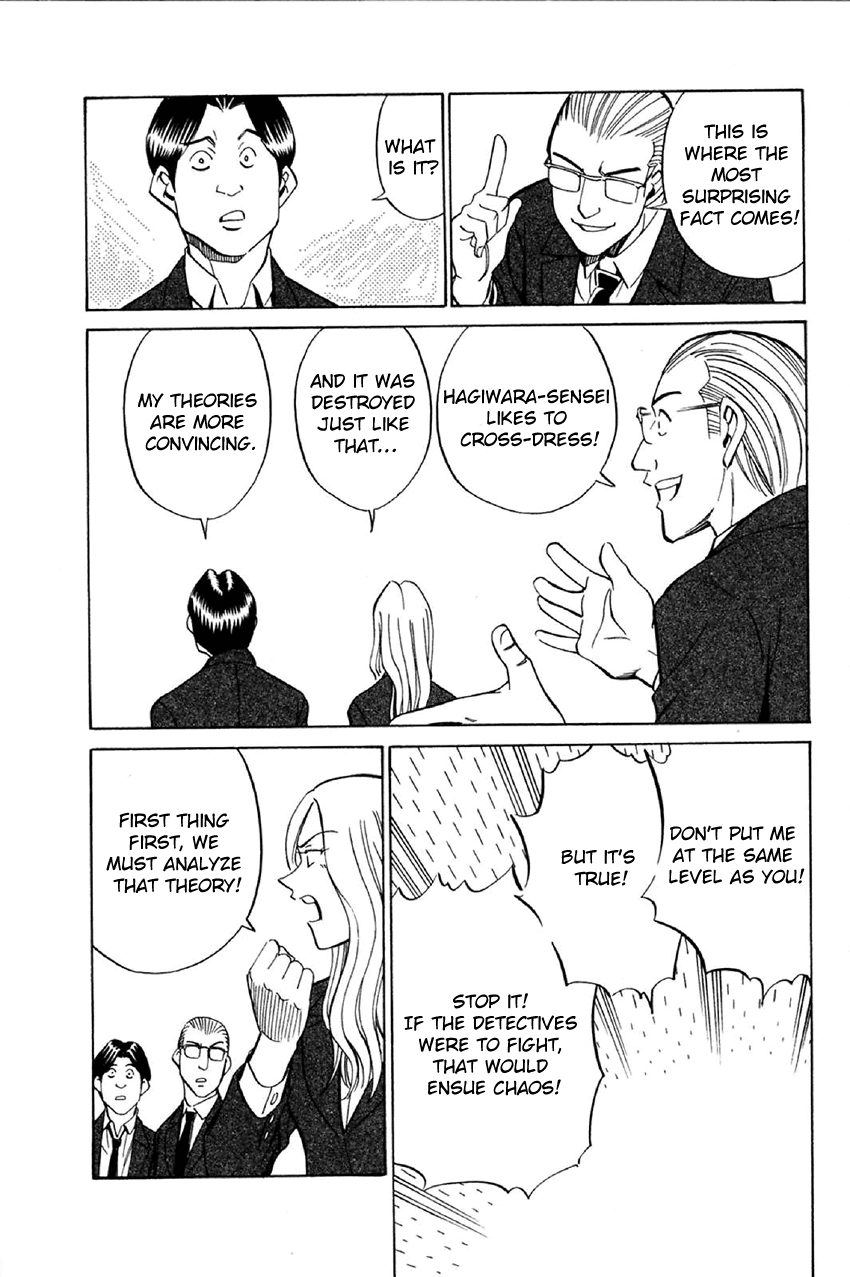 Q.E.D. - Shoumei Shuuryou Chapter 34 page 54 - Chapter 34: Arrival Of The Famous Detective(s)!