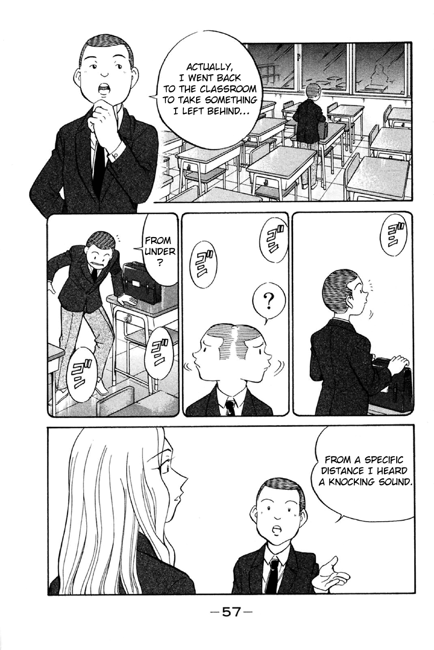 Q.E.D. - Shoumei Shuuryou Chapter 34 page 56 - Chapter 34: Arrival Of The Famous Detective(s)!