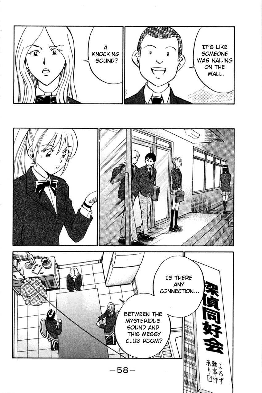 Q.E.D. - Shoumei Shuuryou Chapter 34 page 57 - Chapter 34: Arrival Of The Famous Detective(s)!