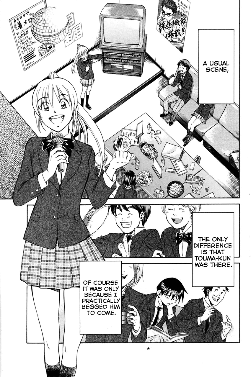Q.E.D. - Shoumei Shuuryou Chapter 34 page 6 - Chapter 34: Arrival Of The Famous Detective(s)!