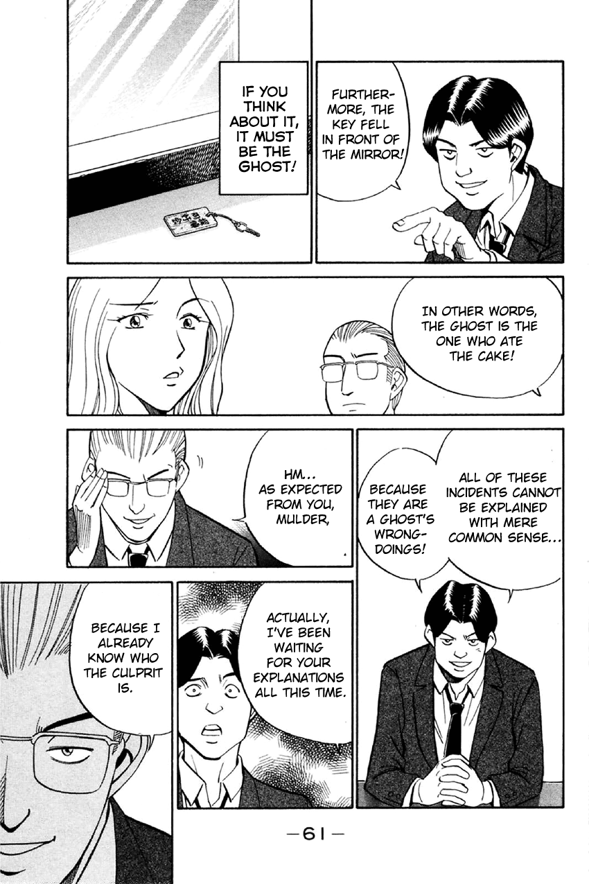 Q.E.D. - Shoumei Shuuryou Chapter 34 page 60 - Chapter 34: Arrival Of The Famous Detective(s)!
