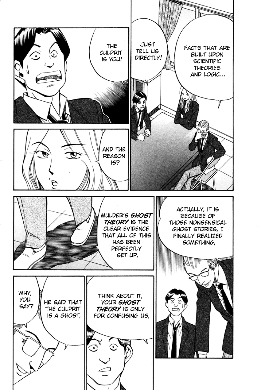 Q.E.D. - Shoumei Shuuryou Chapter 34 page 61 - Chapter 34: Arrival Of The Famous Detective(s)!