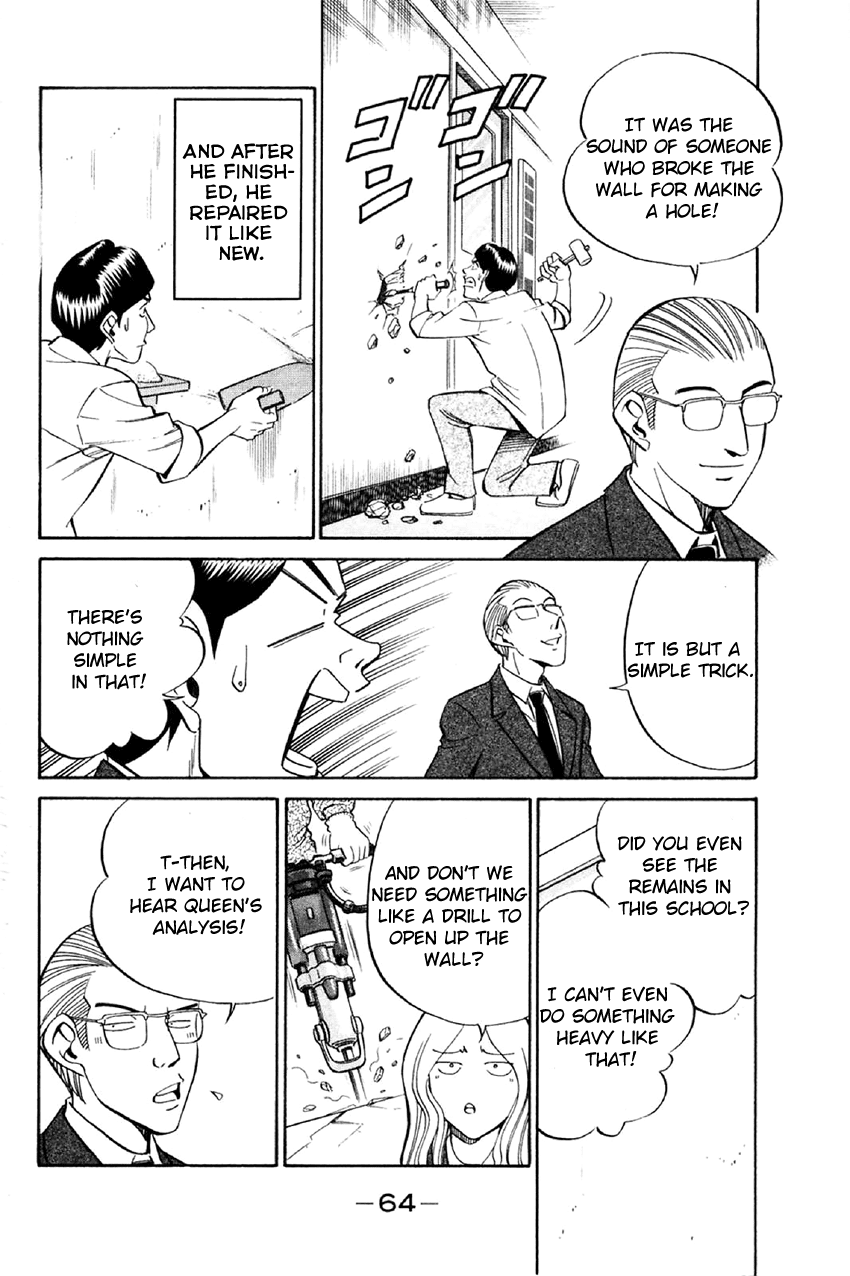 Q.E.D. - Shoumei Shuuryou Chapter 34 page 63 - Chapter 34: Arrival Of The Famous Detective(s)!