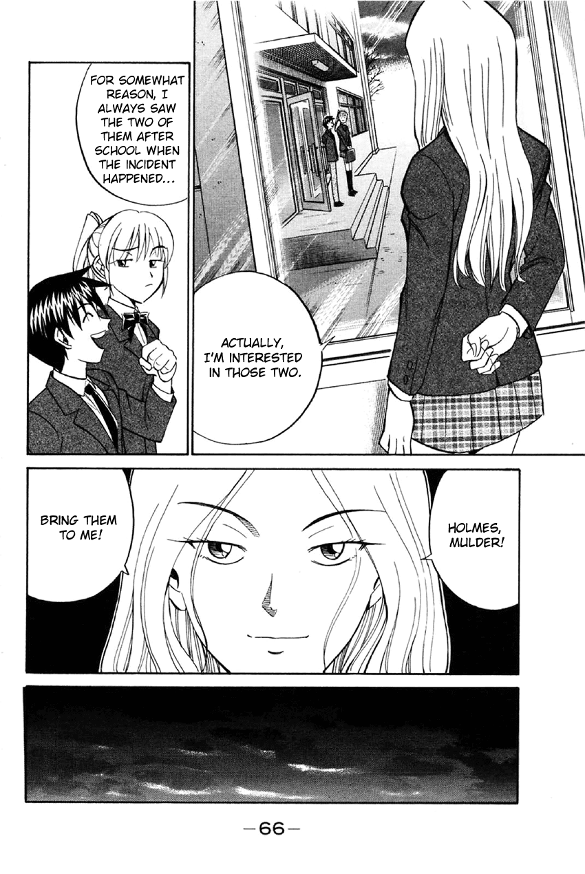 Q.E.D. - Shoumei Shuuryou Chapter 34 page 65 - Chapter 34: Arrival Of The Famous Detective(s)!