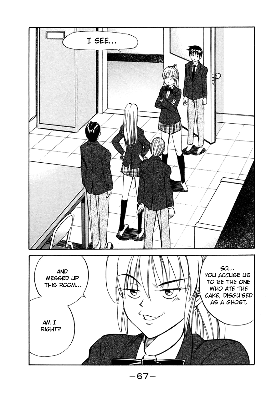 Q.E.D. - Shoumei Shuuryou Chapter 34 page 66 - Chapter 34: Arrival Of The Famous Detective(s)!