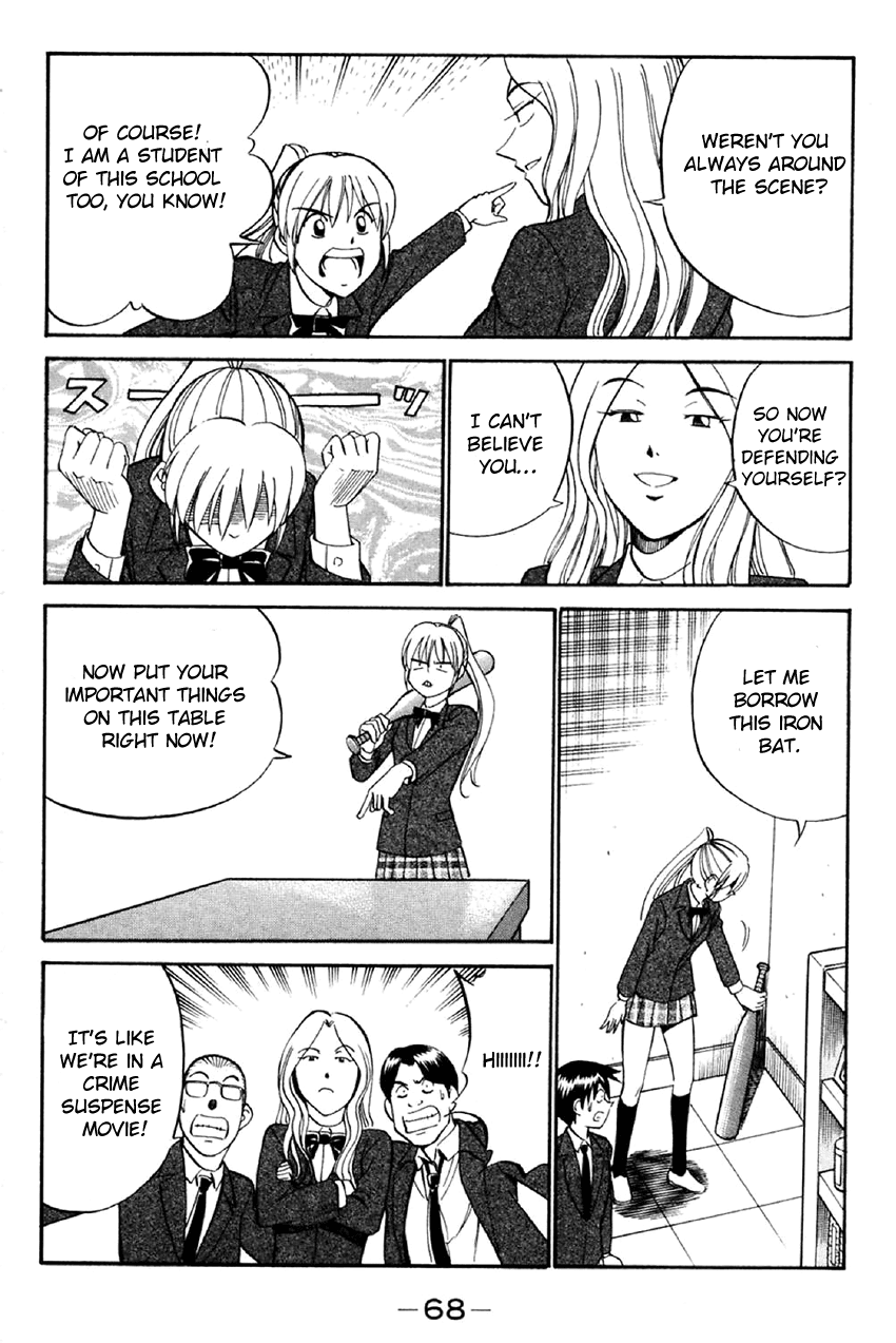 Q.E.D. - Shoumei Shuuryou Chapter 34 page 67 - Chapter 34: Arrival Of The Famous Detective(s)!