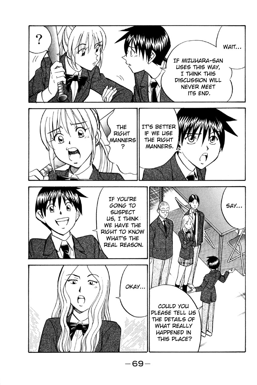 Q.E.D. - Shoumei Shuuryou Chapter 34 page 68 - Chapter 34: Arrival Of The Famous Detective(s)!
