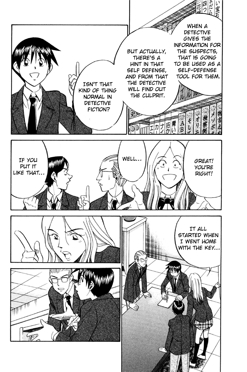 Q.E.D. - Shoumei Shuuryou Chapter 34 page 69 - Chapter 34: Arrival Of The Famous Detective(s)!