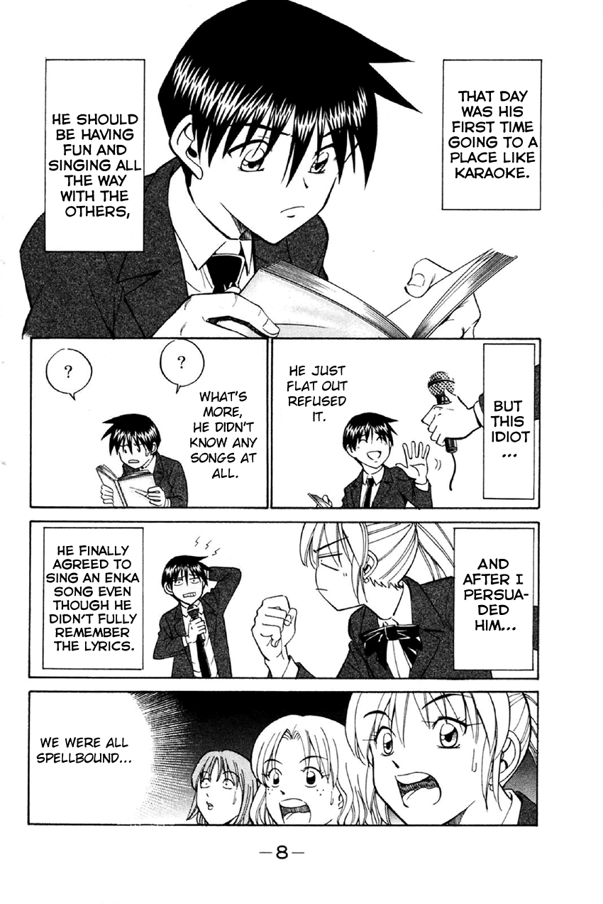 Q.E.D. - Shoumei Shuuryou Chapter 34 page 7 - Chapter 34: Arrival Of The Famous Detective(s)!