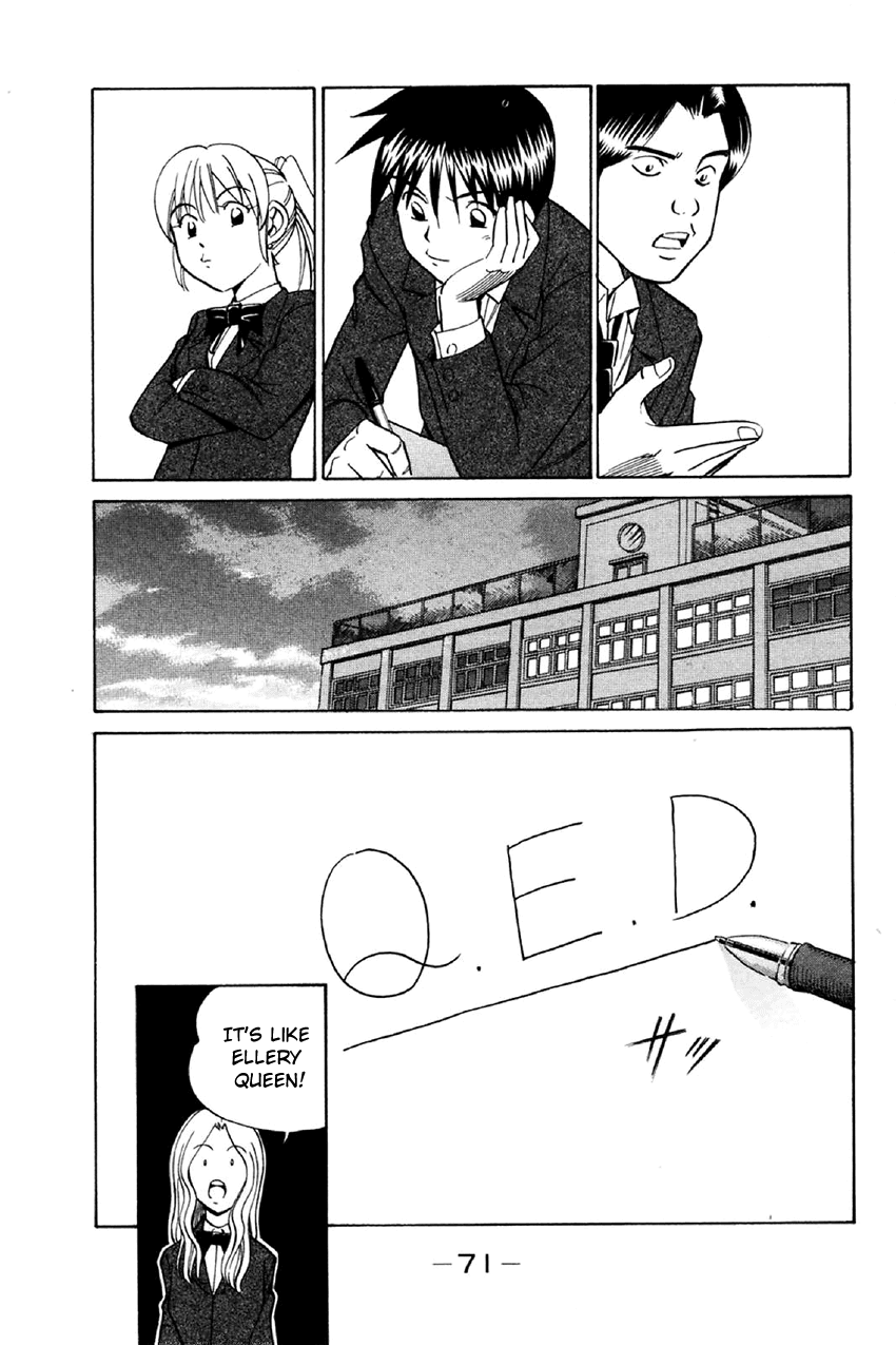 Q.E.D. - Shoumei Shuuryou Chapter 34 page 70 - Chapter 34: Arrival Of The Famous Detective(s)!