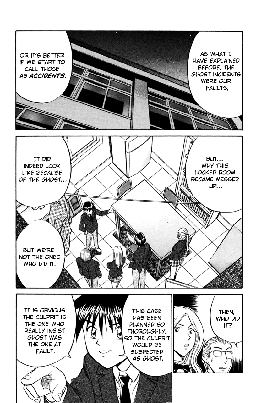 Q.E.D. - Shoumei Shuuryou Chapter 34 page 79 - Chapter 34: Arrival Of The Famous Detective(s)!