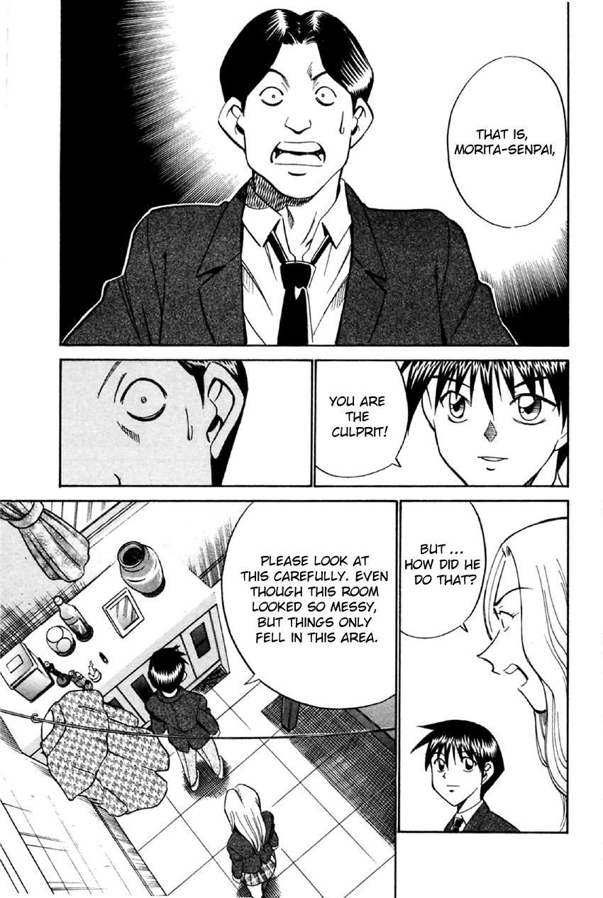 Q.E.D. - Shoumei Shuuryou Chapter 34 page 80 - Chapter 34: Arrival Of The Famous Detective(s)!