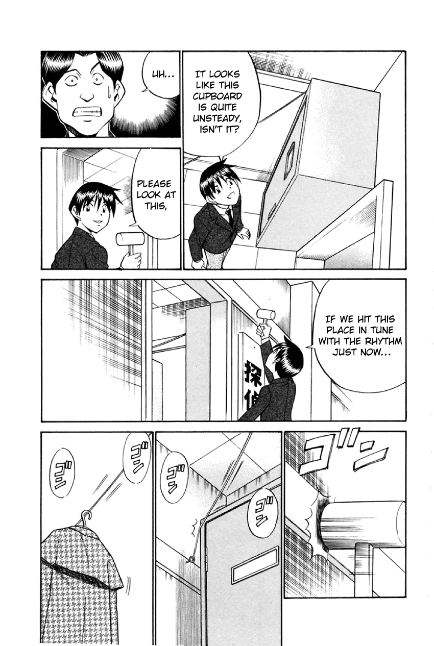 Q.E.D. - Shoumei Shuuryou Chapter 34 page 82 - Chapter 34: Arrival Of The Famous Detective(s)!