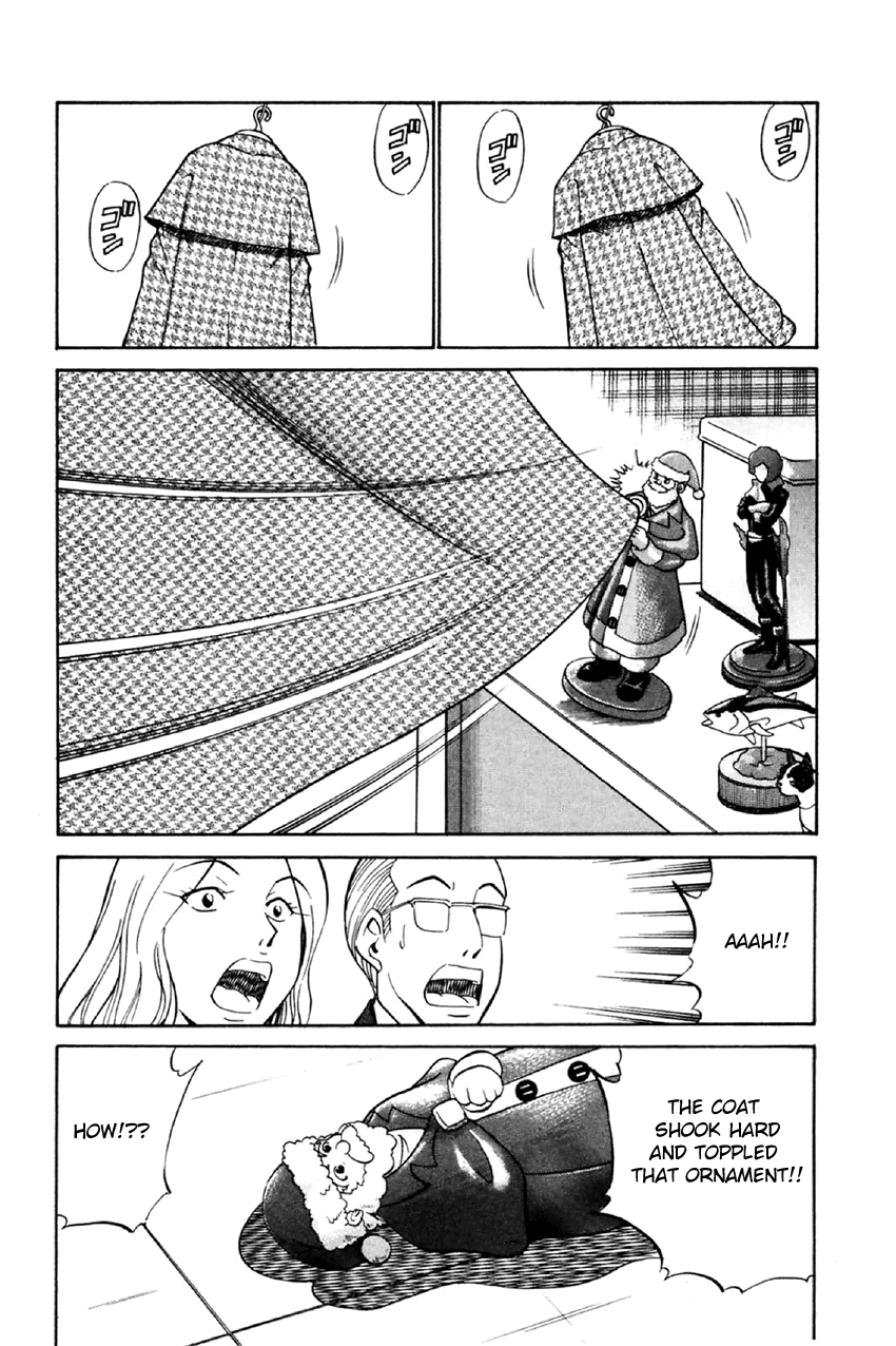 Q.E.D. - Shoumei Shuuryou Chapter 34 page 83 - Chapter 34: Arrival Of The Famous Detective(s)!