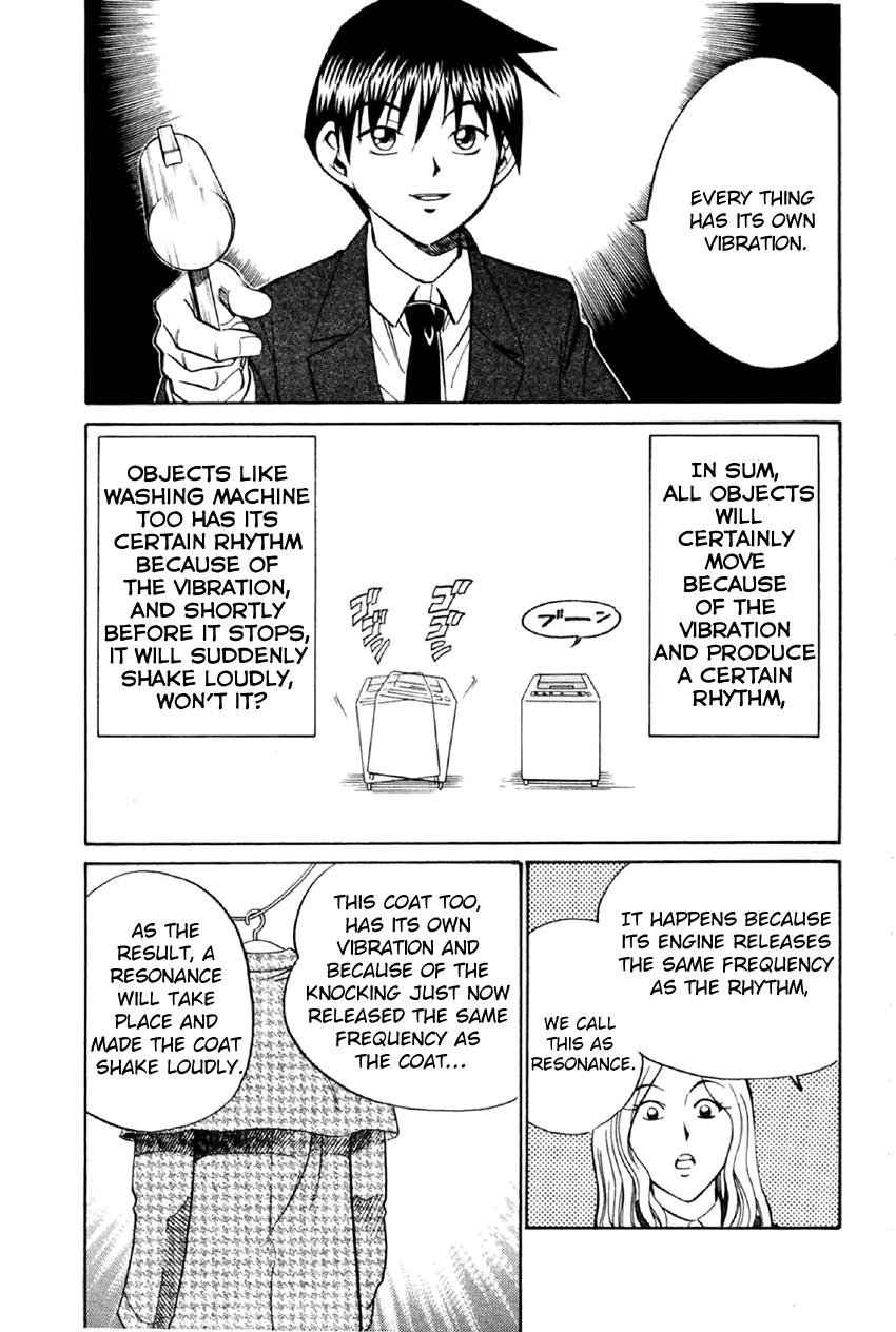 Q.E.D. - Shoumei Shuuryou Chapter 34 page 84 - Chapter 34: Arrival Of The Famous Detective(s)!