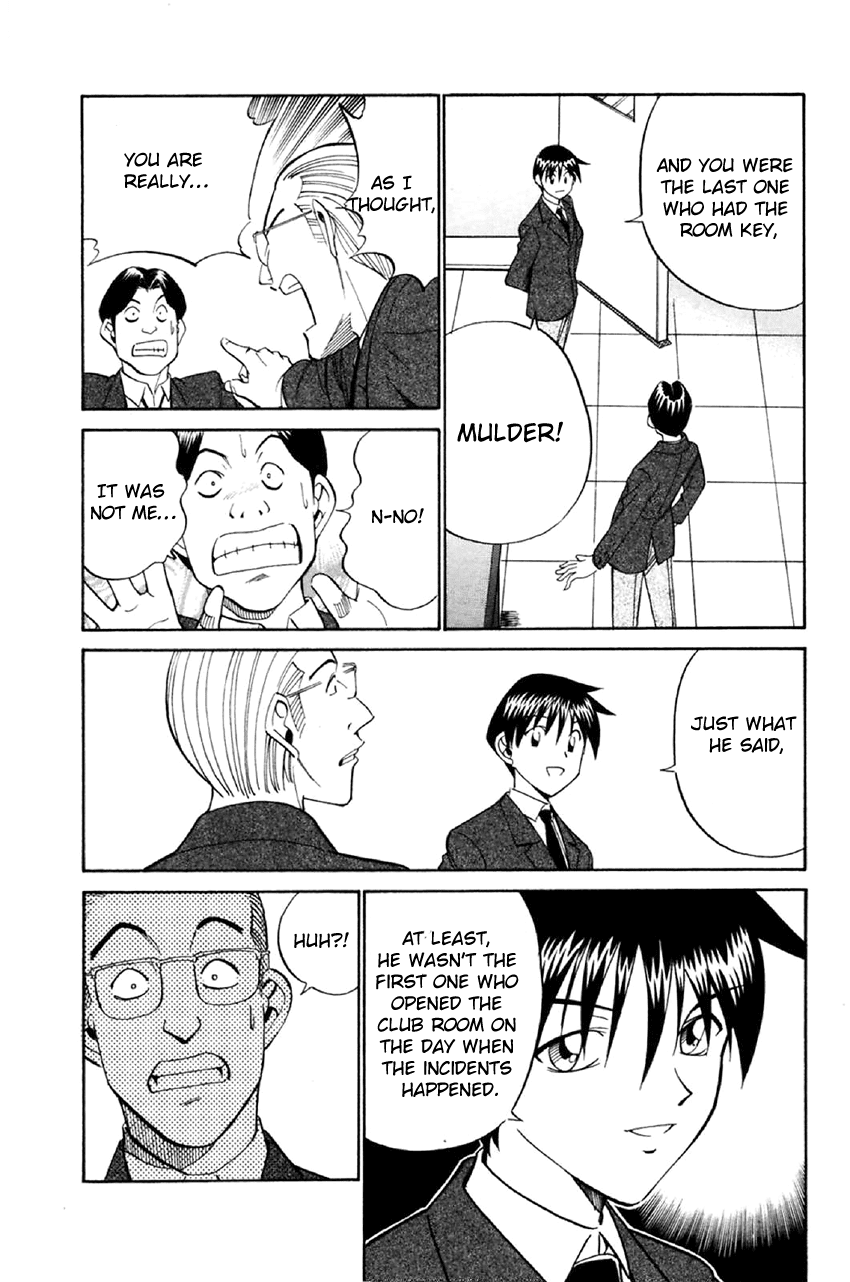 Q.E.D. - Shoumei Shuuryou Chapter 34 page 86 - Chapter 34: Arrival Of The Famous Detective(s)!