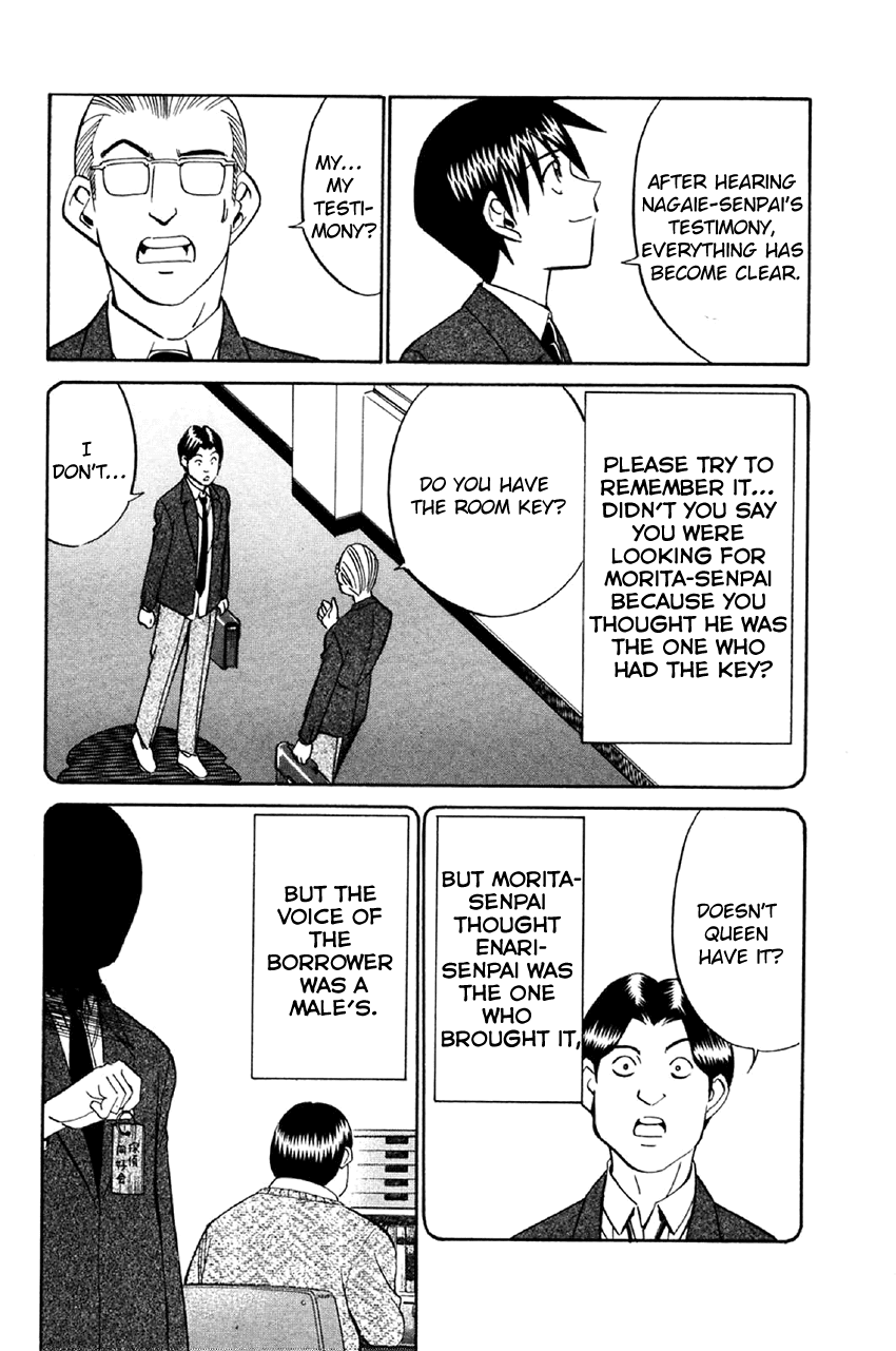 Q.E.D. - Shoumei Shuuryou Chapter 34 page 87 - Chapter 34: Arrival Of The Famous Detective(s)!