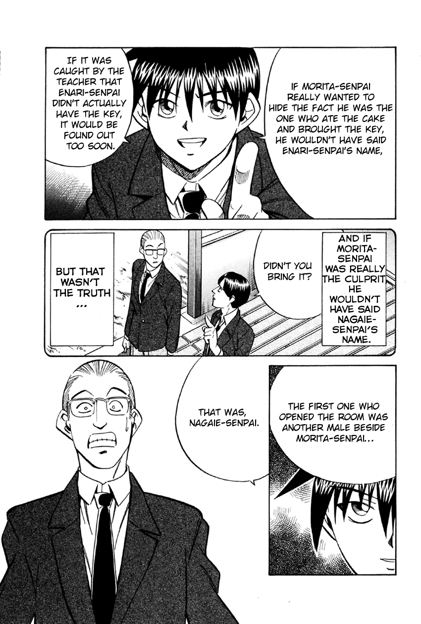 Q.E.D. - Shoumei Shuuryou Chapter 34 page 88 - Chapter 34: Arrival Of The Famous Detective(s)!