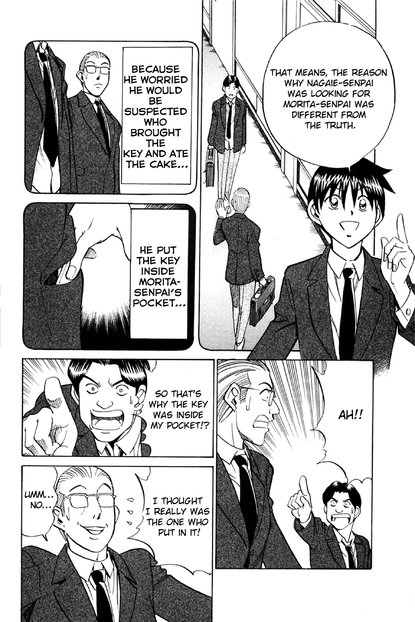 Q.E.D. - Shoumei Shuuryou Chapter 34 page 89 - Chapter 34: Arrival Of The Famous Detective(s)!