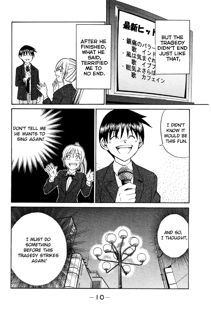 Q.E.D. - Shoumei Shuuryou Chapter 34 page 9 - Chapter 34: Arrival Of The Famous Detective(s)!