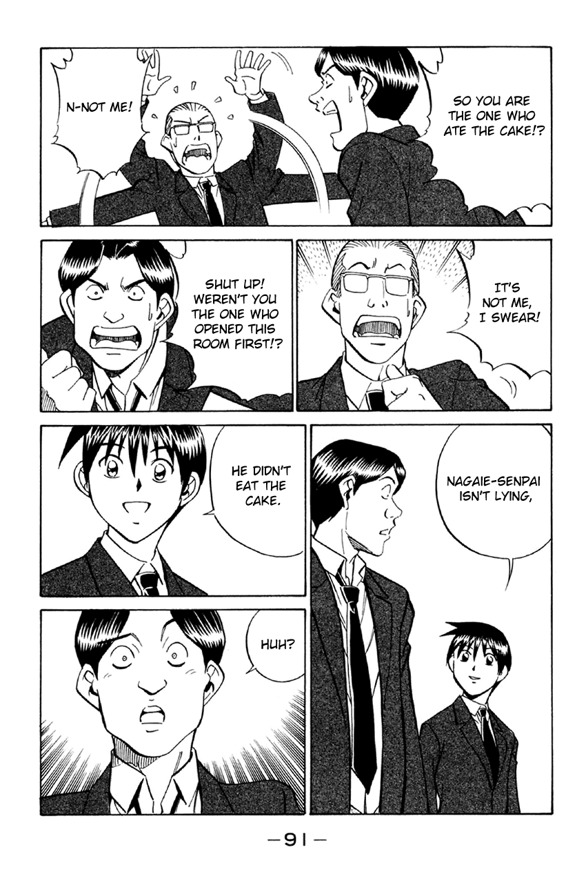 Q.E.D. - Shoumei Shuuryou Chapter 34 page 90 - Chapter 34: Arrival Of The Famous Detective(s)!