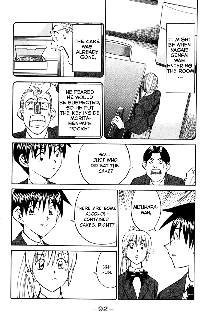 Q.E.D. - Shoumei Shuuryou Chapter 34 page 91 - Chapter 34: Arrival Of The Famous Detective(s)!